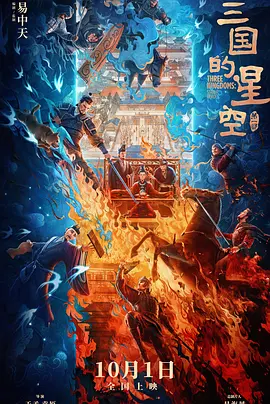 国外美女脚心比赛视频